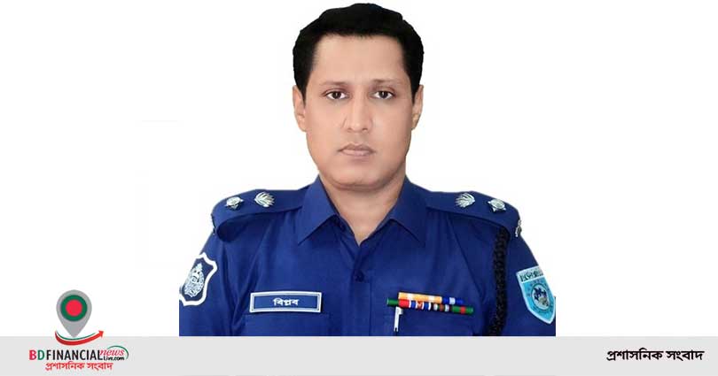 আজ রংপুরের পুলিশ সুপার বিপ্লব কুমার সরকারের জন্মদিন