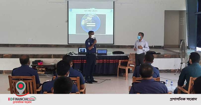 টাঙ্গাইলে BPDMS (Bit Policing Digital Monitoring System) বিষয়ক প্রশিক্ষণ কর্মশালা অনুষ্ঠিত