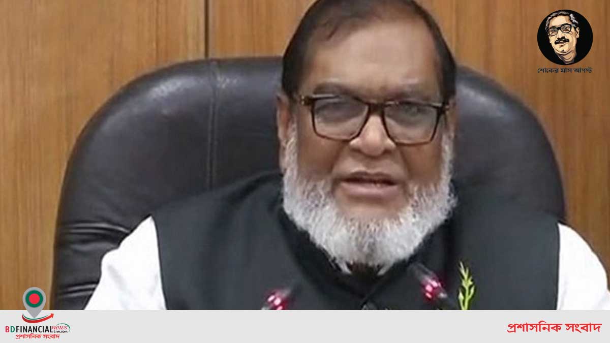 জিয়াউর রহমানের লাশ কবরে থাকার প্রমাণ দিলে নাকে খত দিব: মুক্তিযুদ্ধ বিষয়কমন্ত্রী