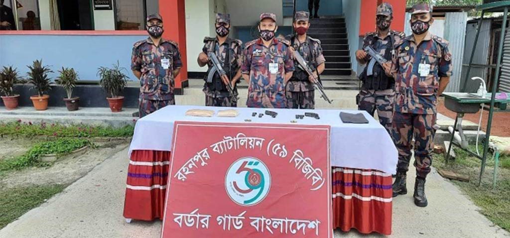 অস্ত্র-গুলিসহ পৌনে দুই কোটি টাকার হেরোইন জব্দ করেছে বিজিবি
