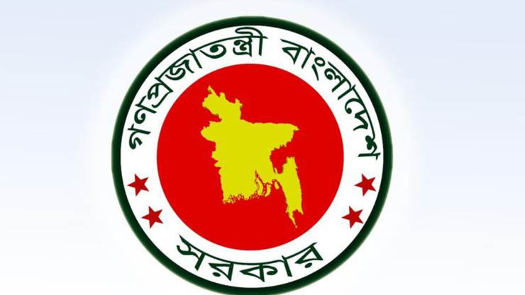 পাঁচ অতিরিক্ত সচিবকে প্রেষণে নিয়োগ