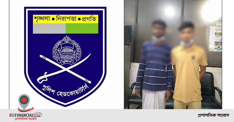 গলিতে মাদকাসক্তদের আড্ডা, স্বামীকে মারধর, স্ত্রীর অভিযোগে গ্রেফতার বখাটেরা