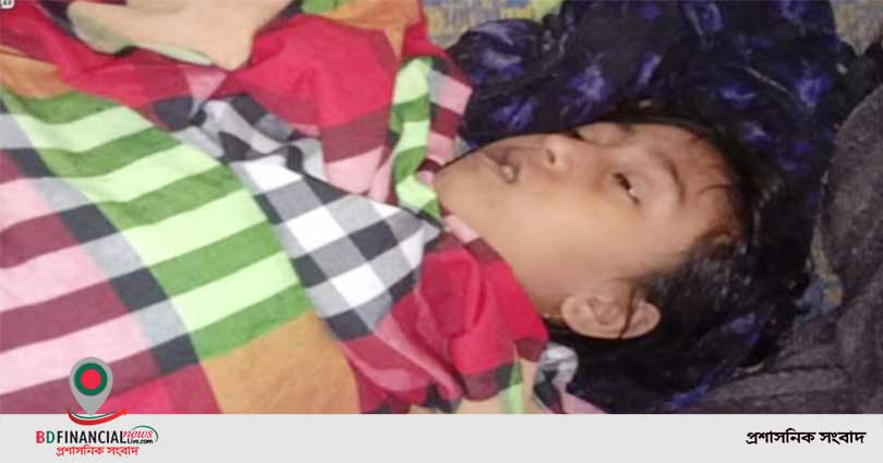 চতুর্থ শ্রেণীর ছাত্রীর রহস্যজনক মৃত্যু