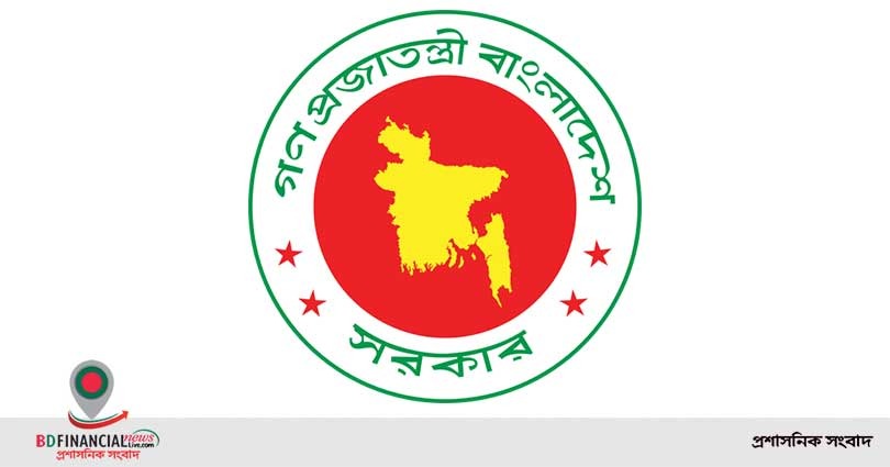 সরকারি চাকরিতে ৩ লাখ ৮০ হাজার পদ শূন্য
