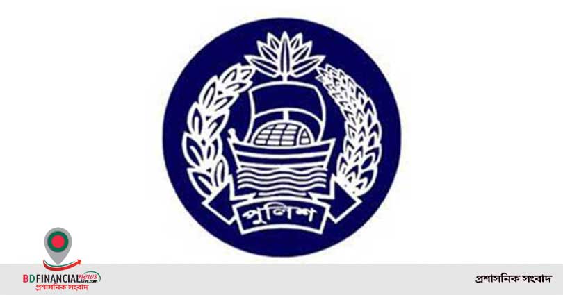 কথিত সাংবাদিক পরিচয়দানকারীর সংবাদ সম্মেলনের প্রতিবাদ জানিয়েছে পুলিশ