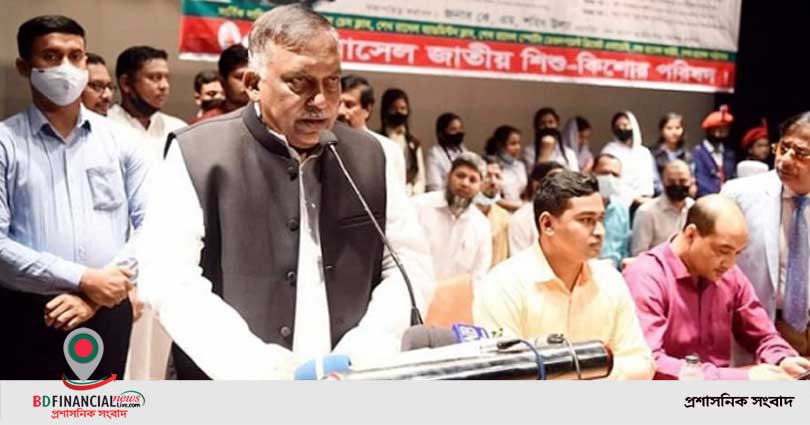স্বাধীনতার ইতিহাস বিকৃতির চেষ্টা করা হয়েছিল: স্বরাষ্ট্রমন্ত্রী