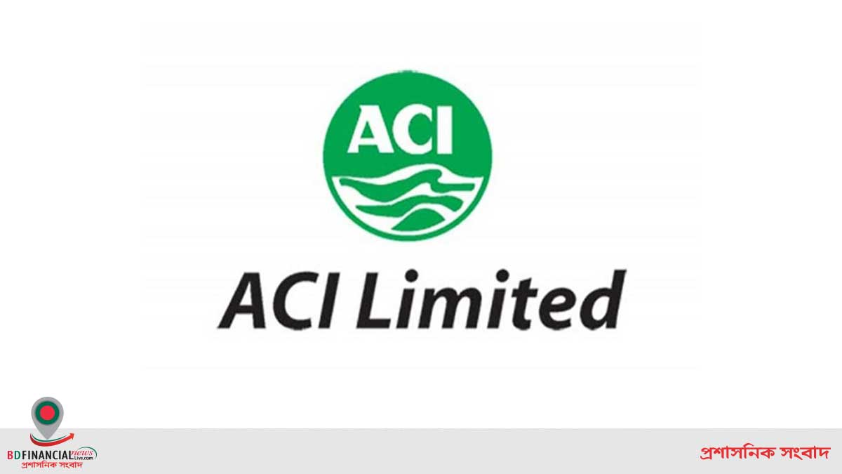 অভিজ্ঞতা ছাড়াই চাকরি দেবে এসিআই