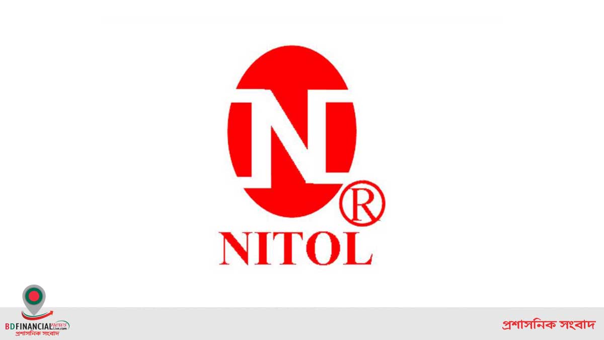Nitol Motors Limited published a Job Circular