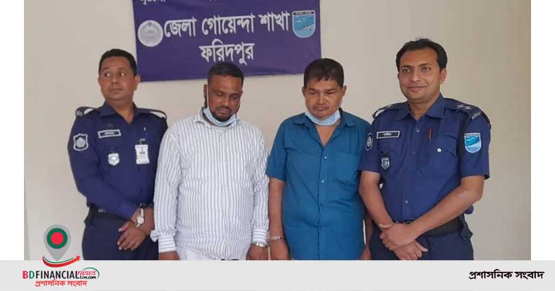 ব্যাংক থেকে তোলা গ্রাহকের চুরি হওয়া ১৩ লাখ টাকা উদ্ধার