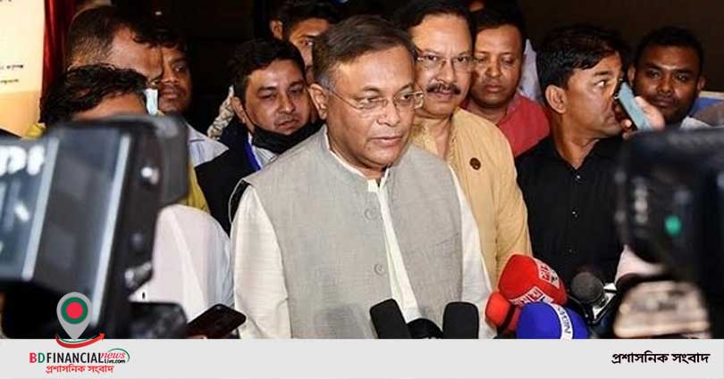 প্রধানমন্ত্রীর মহানুভবতা আশা করি বিএনপি মনে রাখবে: তথ্যমন্ত্রী