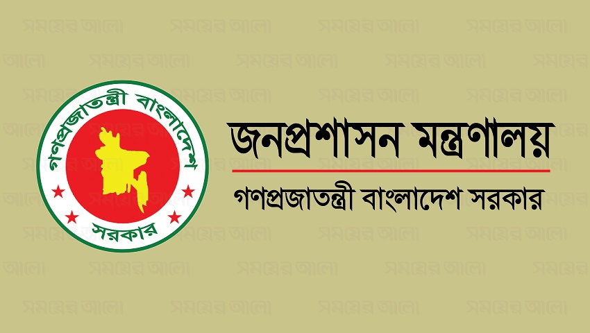 তিন সচিব পদে পরিবর্তন, একজনকে ওএসডি