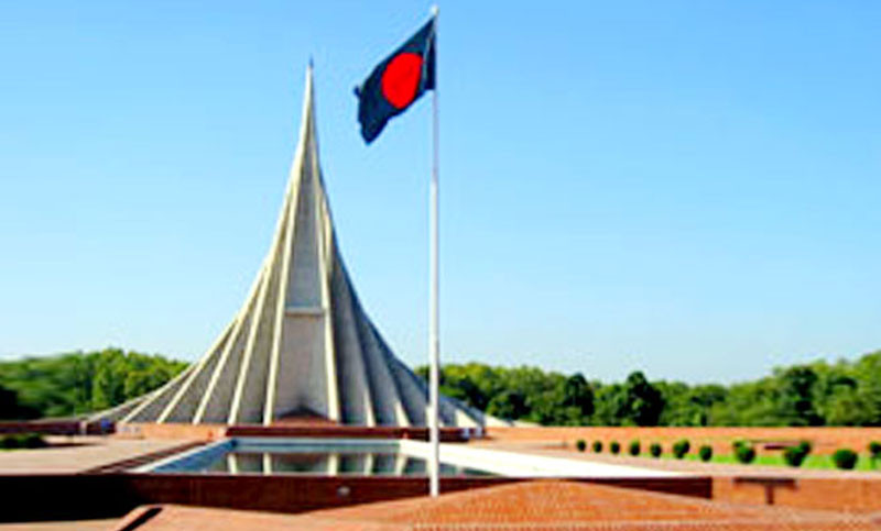 মহান স্বাধীনতা ও জাতীয় দিবস আজ
