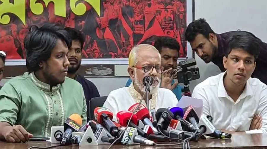 আওয়ামী লীগের দোসর’৪৪ আমলার নাম প্রকাশ