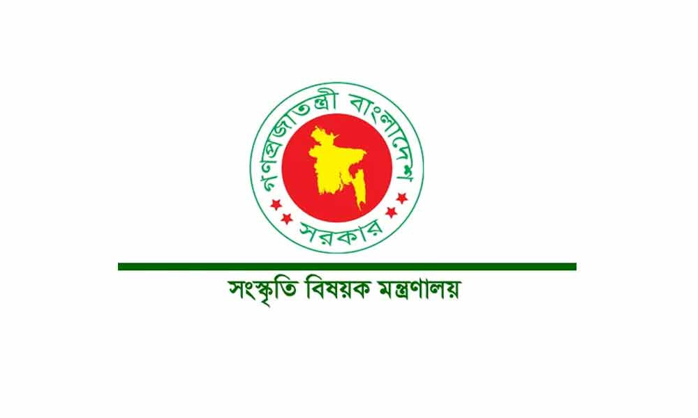 এবার একুশে পদক পাচ্ছেন ৯ বিশিষ্ট ব্যক্তি ও প্রতিষ্ঠান