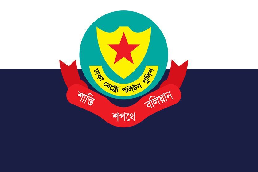 বিআরটিএ’র নম্বর প্লেট ব্যবহার না করলে ব্যবস্থা : ডিএমপি