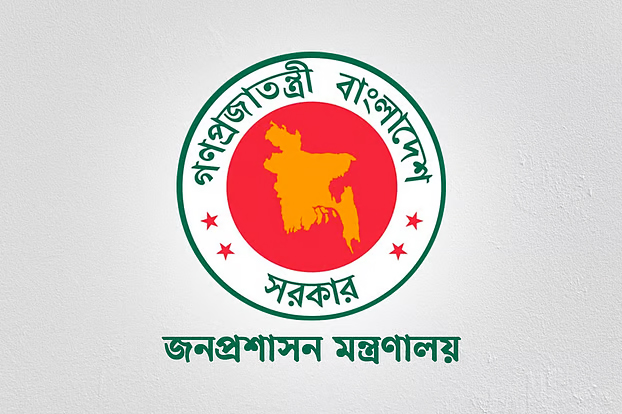 ছয় অতিরিক্ত সচিবসহ ৮ কর্মকর্তাকে বদলি