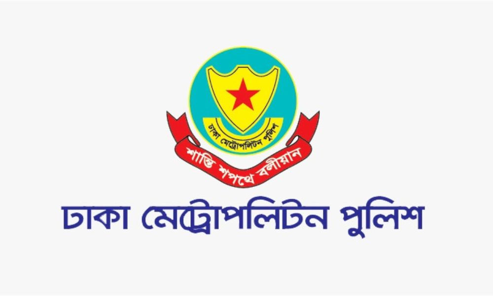 ব্যয় সংকোচনে ১৮ মন্ত্রীর পুলিশ এসকর্ট প্রত্যাহার