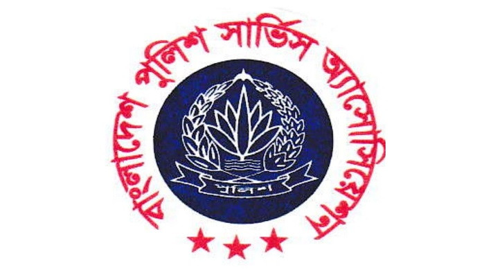 ঐতিহ্যবাহী খাকি ইউনিফর্ম বহাল রাখার আহ্বান পুলিশ সার্ভিস অ্যাসোসিয়েশনের