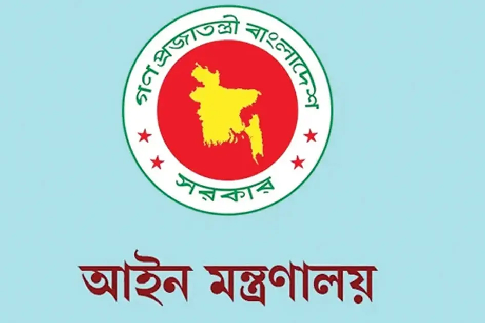 সকাল ৯টার মধ্যে ঢুকতে হবে অফিসে, দেরি হলেই শাস্তি