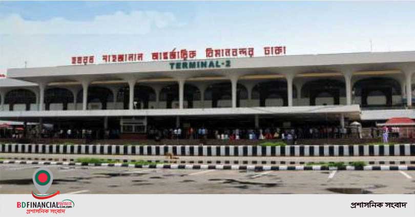 শাহজালাল বিমানবন্দরে নতুন নির্বাহী পরিচালক