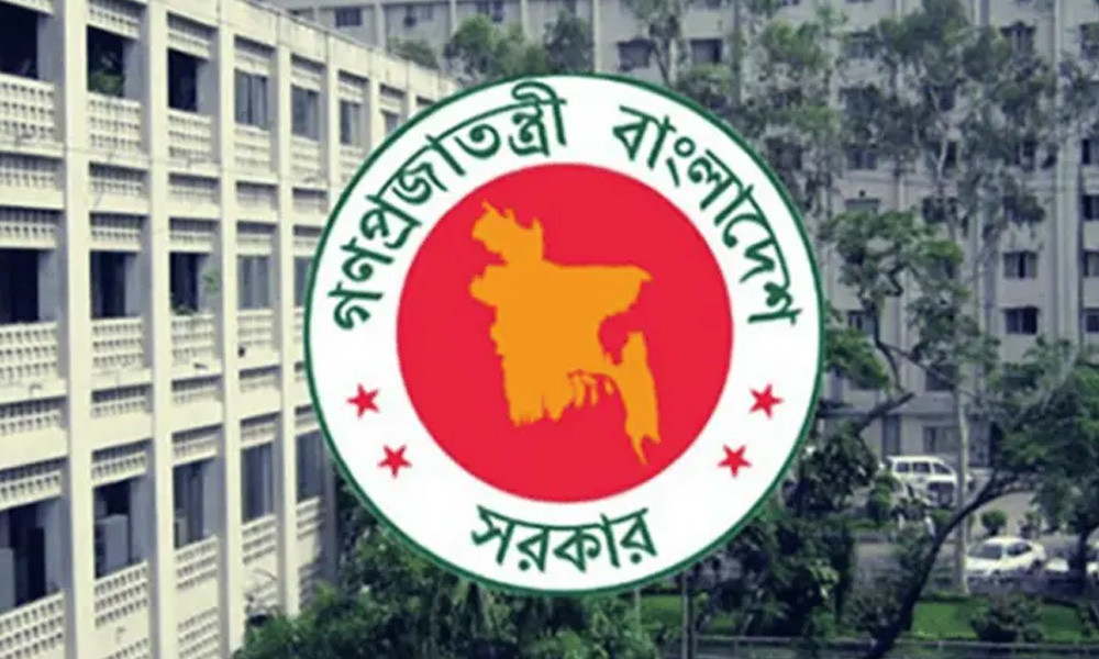 ডিসি সম্মেলনের আলোচনায় ৪৯৮ প্রস্তাব