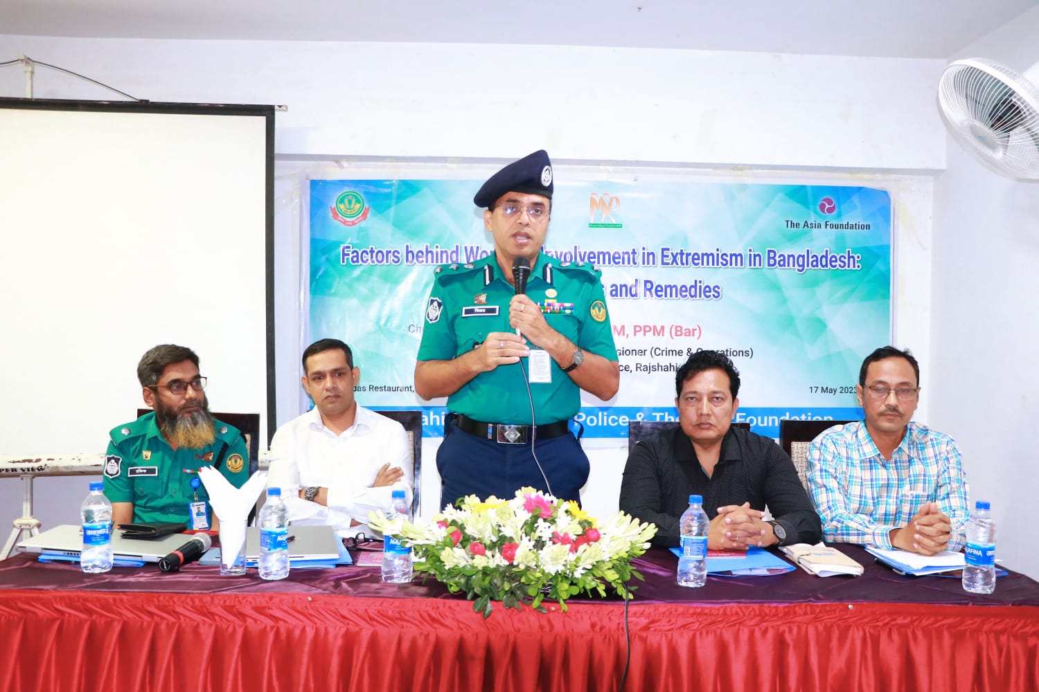 আরএমপি’র উদ্যোগে জঙ্গিবাদে নারী’র সম্পৃক্ততার পেছনের কারণ ও প্রতিকার বিষয়ক কর্মশালা অনুষ্ঠিত