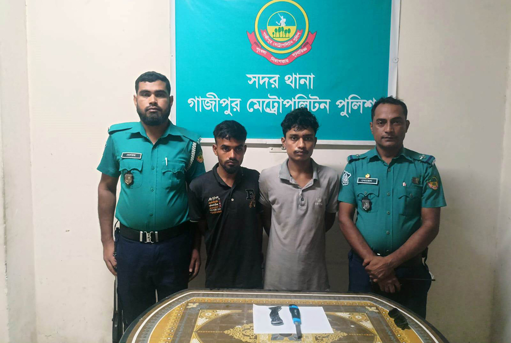 গাজীপুরে ডাকাতির প্রস্তুতিকালে ২ ডাকাত গ্রেফতার