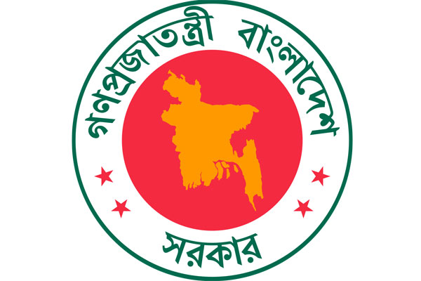 ৭ কর্মকর্তাকে উপসচিব পদে পদোন্নতি