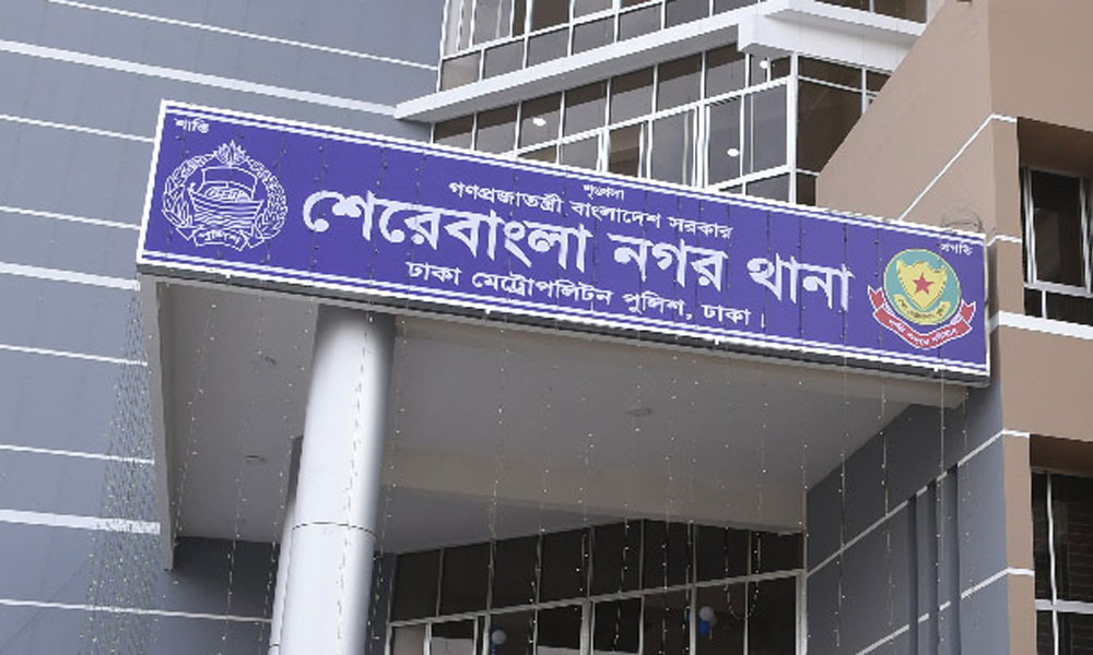 মধ্যরাতে ঢাকায় ছিনতাইকারীর ছুরিকাঘাতে ২ পুলিশ আহত