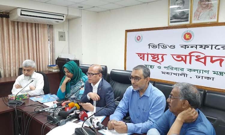 এবছর ডেঙ্গুর প্রাদুর্ভাবের সম্ভাবনা বেশি : সচেতন হওয়ার পরামর্শ স্বাস্থ্য অধিদপ্তরের