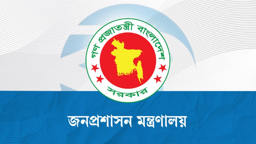 আমলাদের হটিয়ে শীর্ষ পদে রাজনীতিকরা