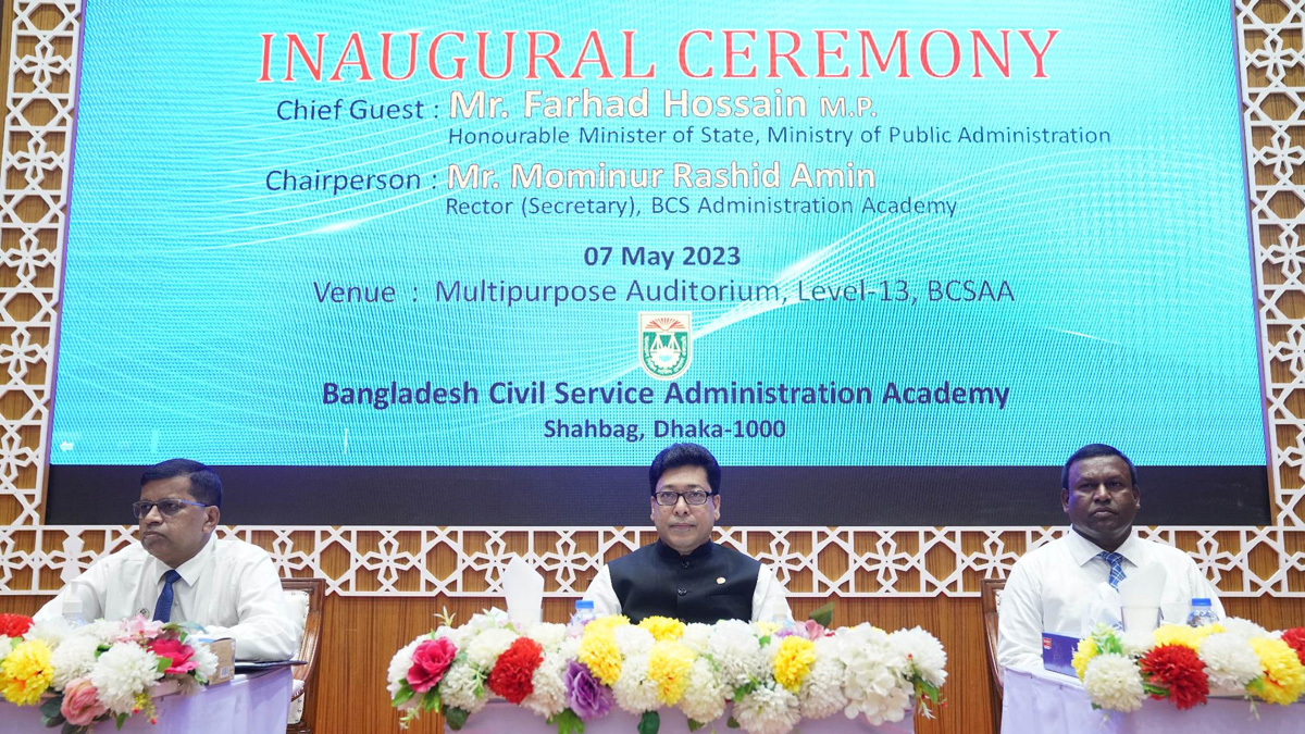 সেবাপ্রার্থীদের সঙ্গে ইউএনওদের ভালো আচরণ করতে বললেন প্রতিমন্ত্রী