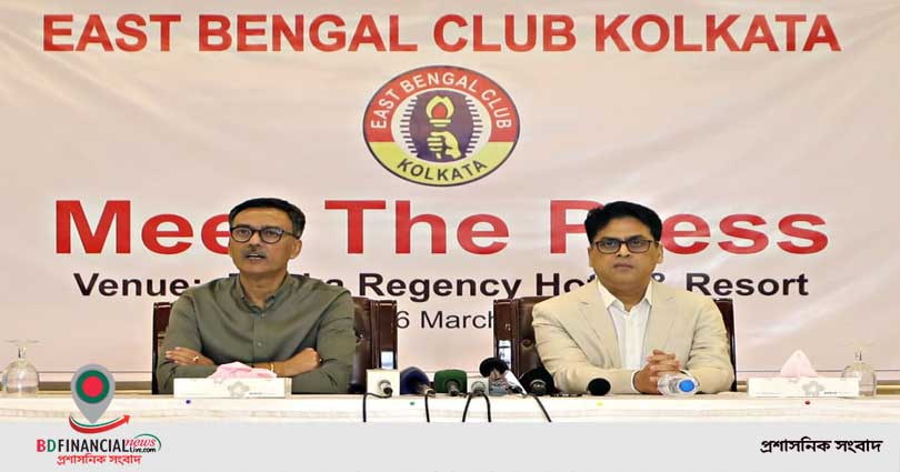 এশিয়া ফুটবলের উন্নয়নে শেখ রাসেল ক্রীড়াচক্র ও ইষ্ট বেঙ্গল ক্লাব যৌথ ভাবে কাজ করবে