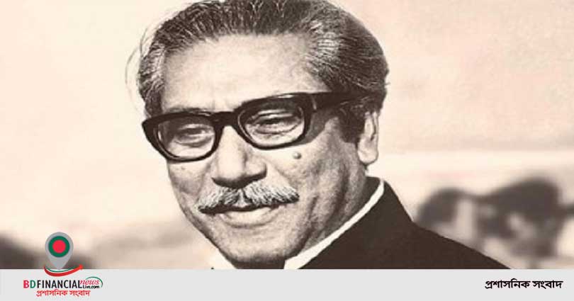বাংলাদেশের স্থপতির জন্মদিন আজ