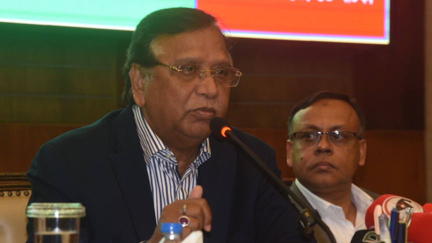 ডেঙ্গু প্রতিরোধে বিশেষ ঘোষণা ডিএসসিসির