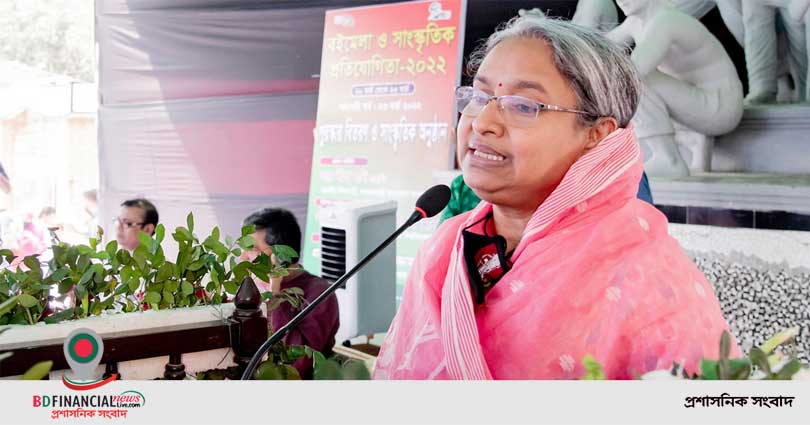 আগামী প্রজন্মকে রাজনীতি সচেতন হতে হবে : শিক্ষামন্ত্রী