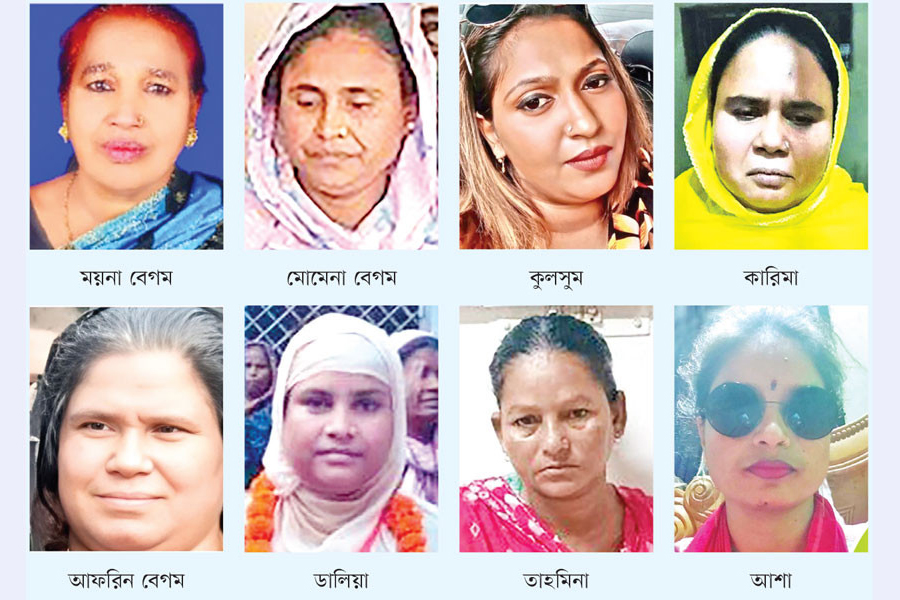 মাদক চক্র নিয়ন্ত্রণে নারীরাও