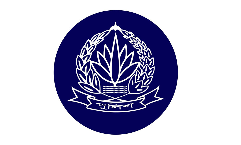 পুলিশে আসছে বড় নিয়োগ, তৈরি হচ্ছে ২৪৬৭৭ পদ