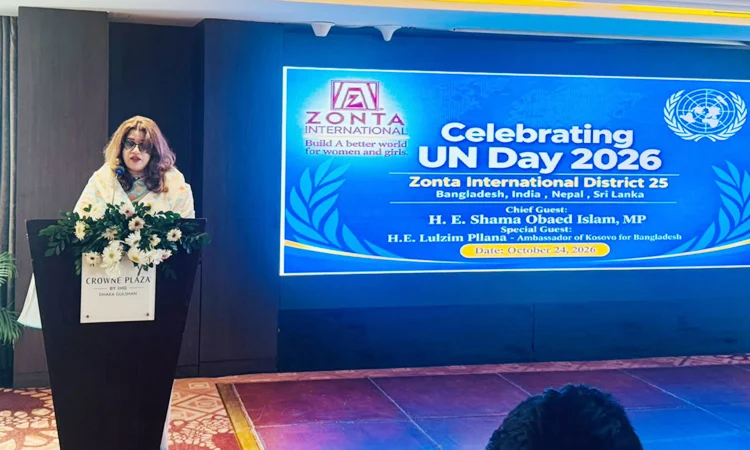 শান্তিপূর্ণ বিশ্ব গড়তে শক্তিশালী জাতিসংঘের আহ্বান শামার