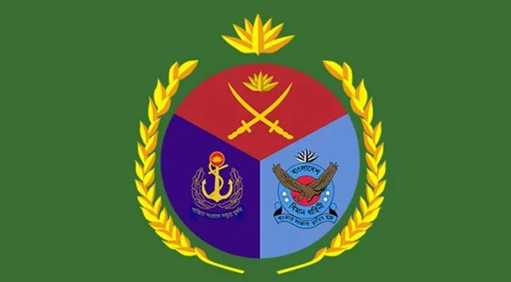 সশস্ত্র বাহিনীকে সময়োচিত স্বীকৃতি প্রধান উপদেষ্টার