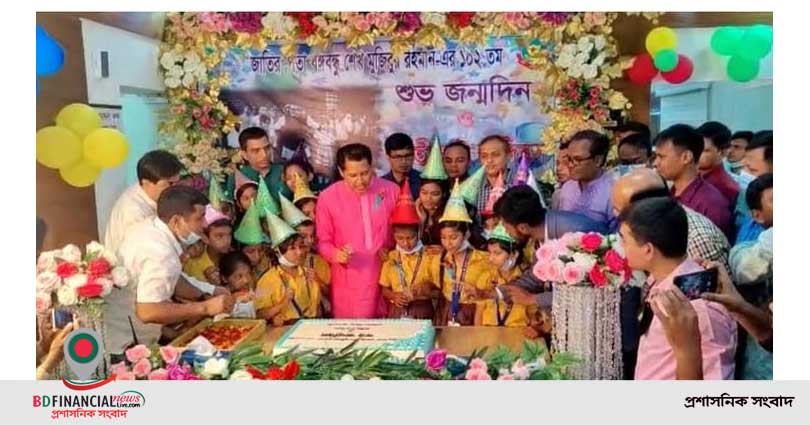 বঙ্গবন্ধুর জন্মদিন ও জাতীয় শিশু দিবসে সুবিধা বঞ্চিত শিশুদের মাঝে শিক্ষা উপকরন বিতরন