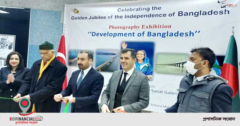 ডিএনসিসি-আঙ্কারা সিস্টার সিটি চুক্তি শিগগির’