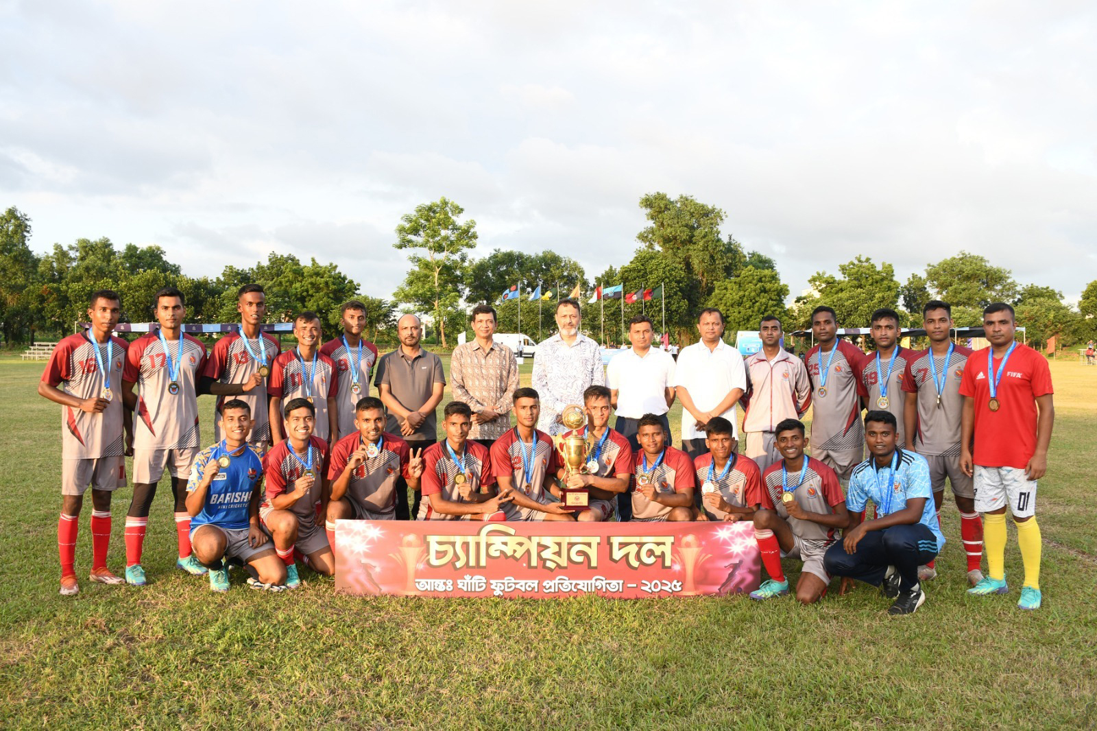বাংলাদেশ বিমান বাহিনীর আন্তঃঘাঁটি ফুটবল প্রতিযোগিতা সমাপ্ত