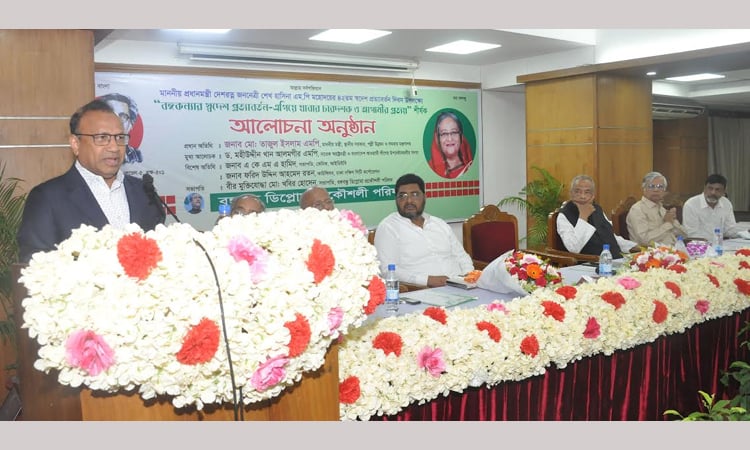 দেশ ও জনগণের ভাগ্য উন্নয়নের দৃঢ় সংকল্প নিয়েই ফিরেছিলেন শেখ হাসিনা : স্থানীয় সরকার মন্ত্রী