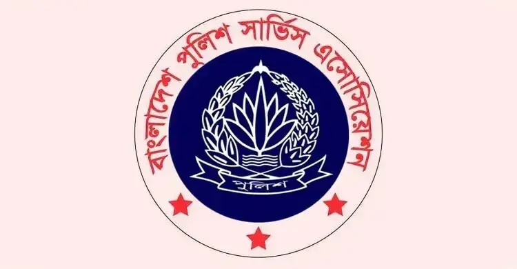 পুলিশ অ্যাসোসিয়েশন : পুলিশে থাকা ‘গুপ্ত-ফ্যাসিস্টের দোসররা’ বাহিনীর মনোবল ক্ষতিগ্রস্ত করছে