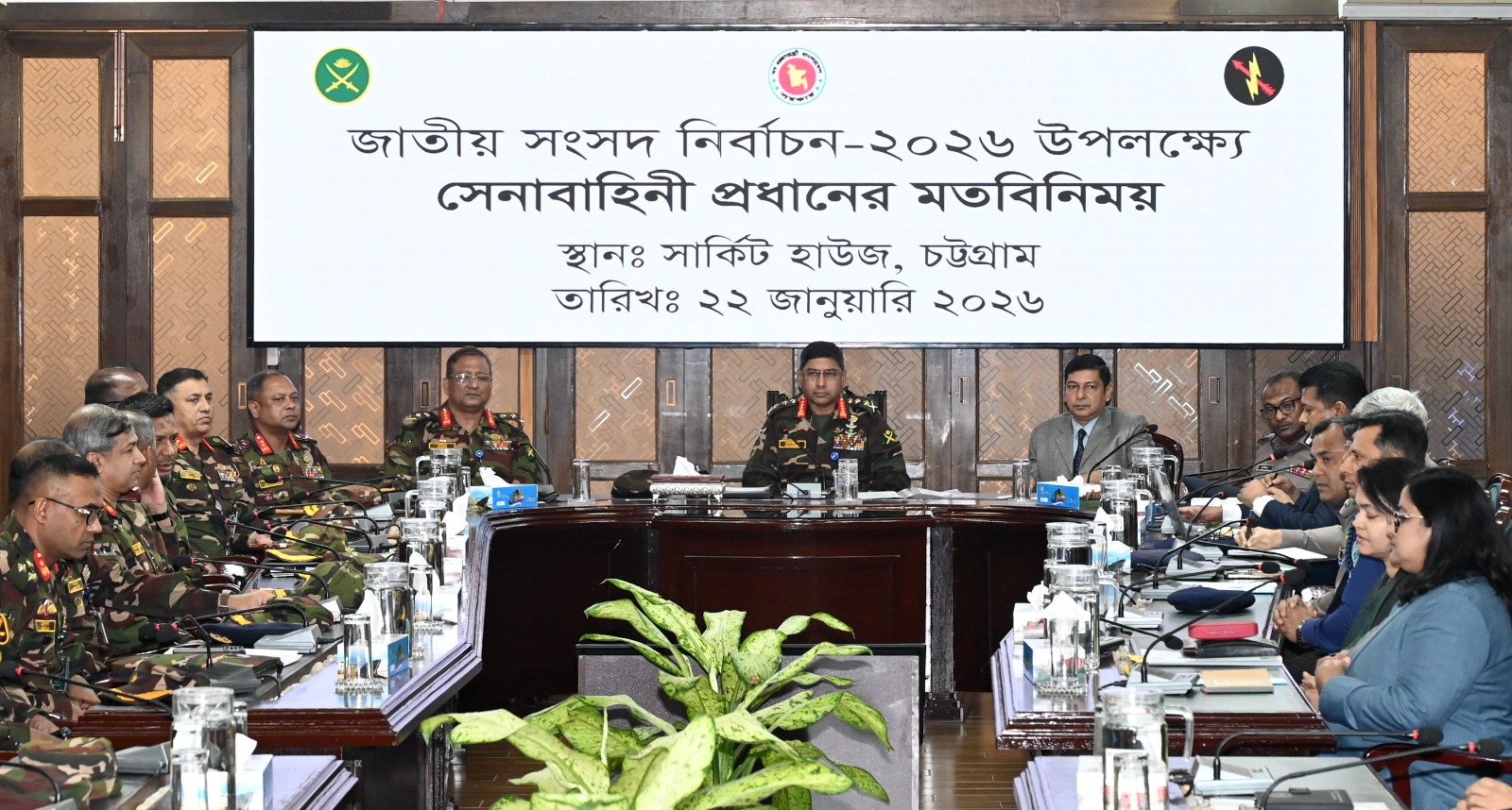 জাতীয় শিক্ষা সপ্তাহ-২০২৬ এ সেনাবাহিনী পরিচালিত শিক্ষা প্রতিষ্ঠানসমূহের গৌরবোজ্জ্বল সাফল্য