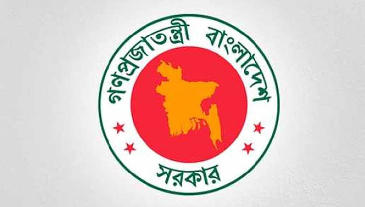 ৭৭ উপজেলায় নতুন ইউএনও