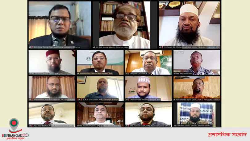 ইসলামী ব্যাংক নোয়াখালী জোনের শরী‘আহ ওয়েবিনার ভার্চুয়্যাল প্লাটফর্মে অনুষ্ঠিত