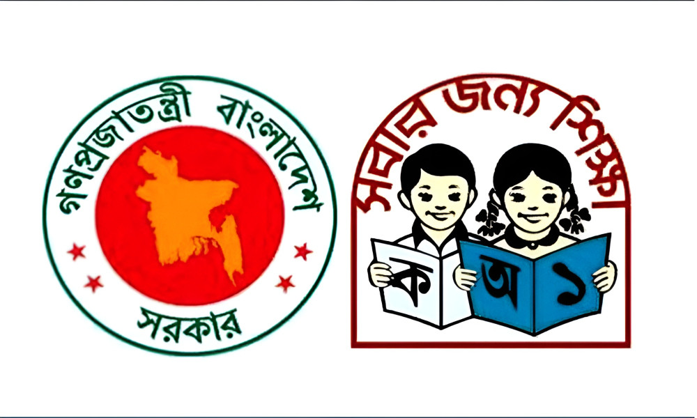 প্রাথমিক শিক্ষক নিয়োগের মৌখিক পরীক্ষা শুরু ২৮ জানুয়ারি