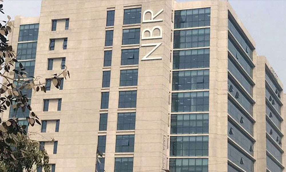 ব্যবসায়ীদের হয়রানি করলে ব্যবস্থা